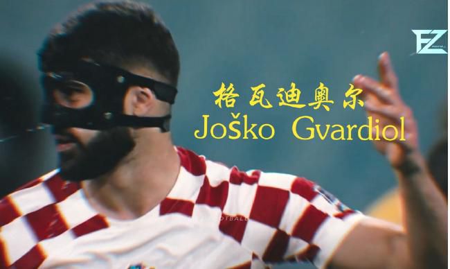 性俄罗斯